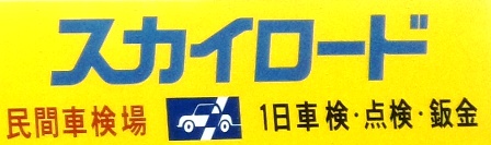 DCF00116-1.jpg
